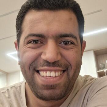 وظيفة جليسة أطفال في منصورة: فرص عمل كجليسة أطفال Mohamed