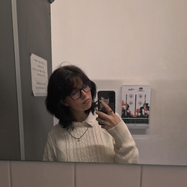 Babysitter in Aussonce: Emma