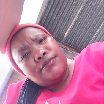 Nanny in Qonce: KHUSELWA