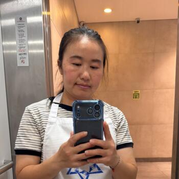 בייביסיטר תל אביב-יפו: Yui