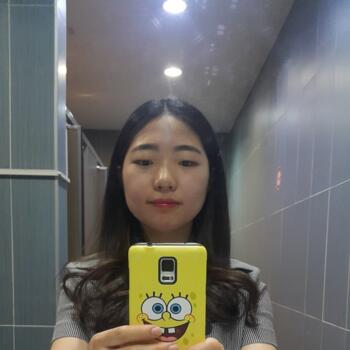 Babysitter in Gyeonggi-do: 윤아