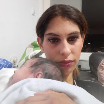 בייביסיטר ב- נתניה: ענבר