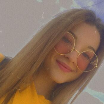 Бавачка в Варна: Михаела