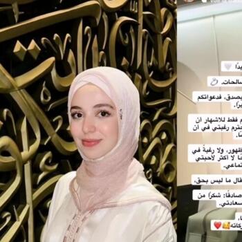 Nounou à Suresnes: Fatima