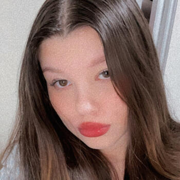 בייביסיטר ב- אשקלון: נועם