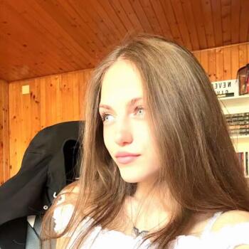 Babysitter in Sofia: Биляна