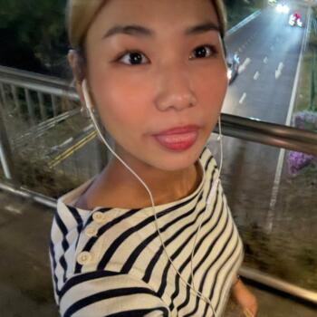 位于Singapore Island的临时保姆: Ria