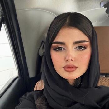 وظيفة جليسة أطفال في خميس مشيط: فرص عمل كجليسة أطفال Meesh