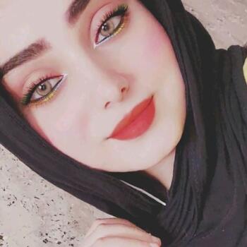 Babysitter in Abhā: دلوعت