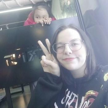 Babysitter Giessen: Ivana