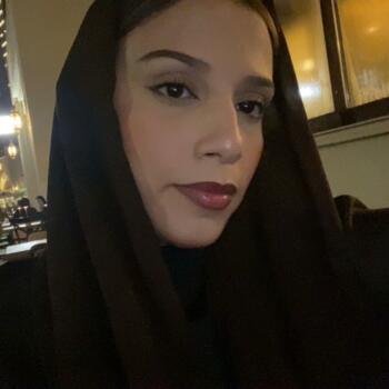 جليسة أطفال في الدوحة: Buthaina