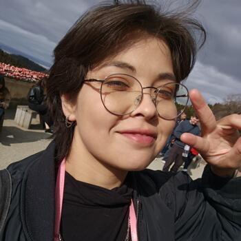 베이비시터 서울특별시: Deyanira