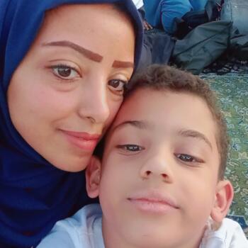 وظيفة جليسة أطفال في القاهرة الجديدة: فرص عمل كجليسة أطفال Dina