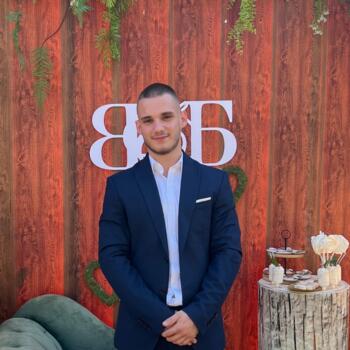 Детегледачка София: Даниел