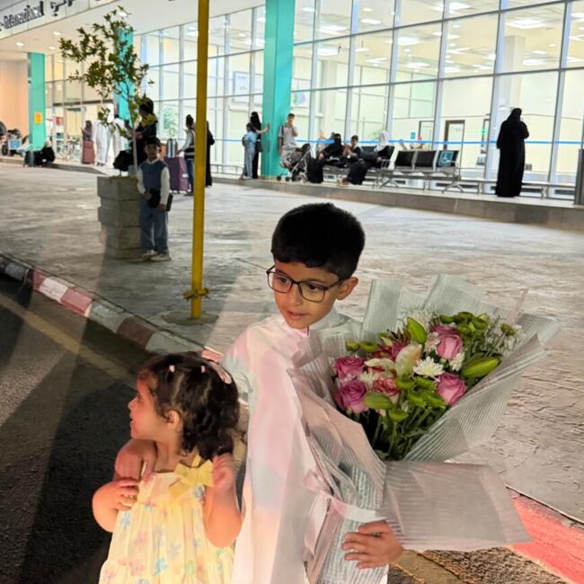 وظيفة جليسة أطفال في الطائف: Fonoun