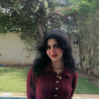 Babysitter in Rabat: Salma