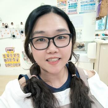 Babysitter in New Taipei City: 怡蓉