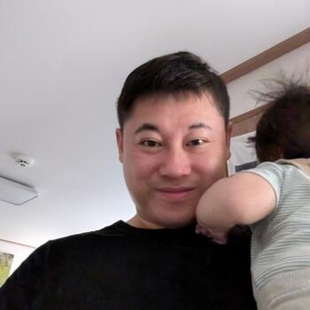 수원시 베이비시터 일자리: 베이비시터 일자리 Peter