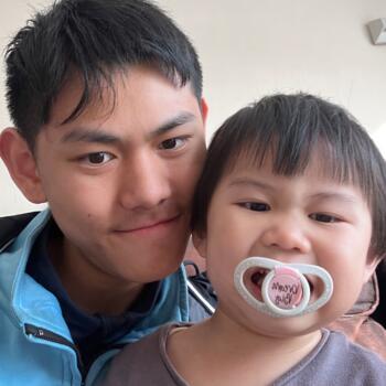 Babysitter in Dublin: Clarence