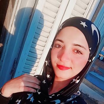 Babysitter in Alexandria: فرح