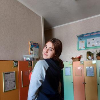 Bonă în Chișinău: Corina