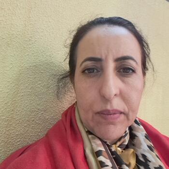 Ama em Matosinhos: EZAHRA