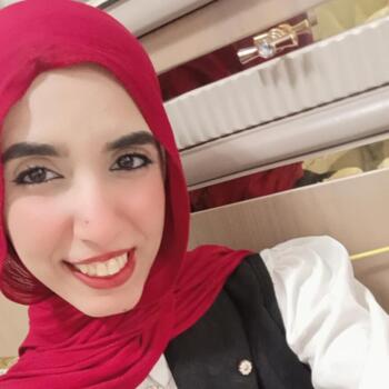 Babysitter Alexandria: Samah