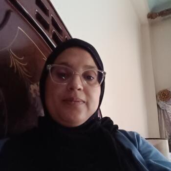 مربية أطفال في طنجة: Nadia