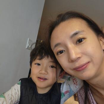 Parent Seoul: 꿍요미