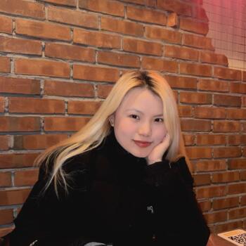 Nounou à Toronto: Bandana