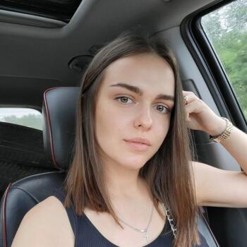 Opiekunka do dziecka w Reda: Innesa