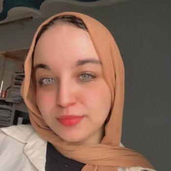 جليسة أطفال في قويسنا: Manar Hany