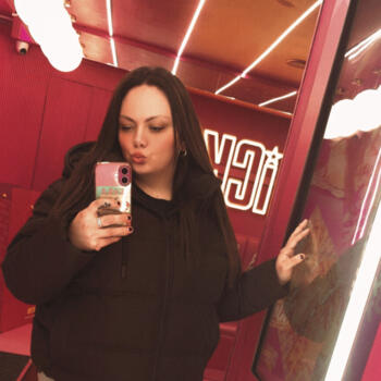 Babysitting job in Birmingham: babysitting job Emily