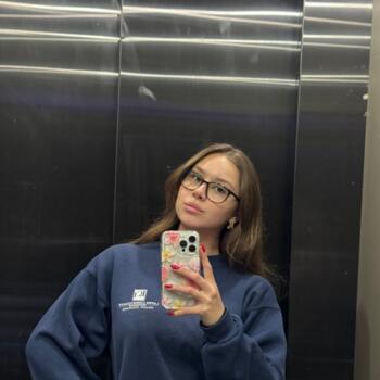 בייביסיטר ב- רמת גן: אולגה