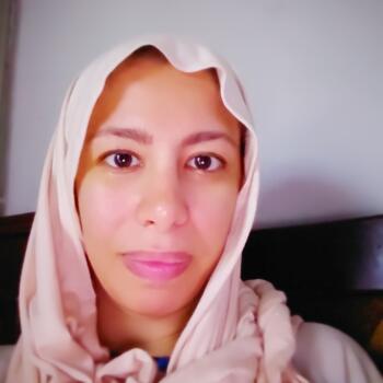 جليسة أطفال القاهرة: Reham