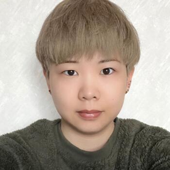 Babysitter in Christchurch: Ayane