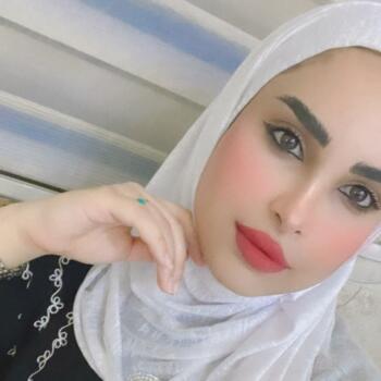 Babysitting job in Dubai: babysitting job Nisreen