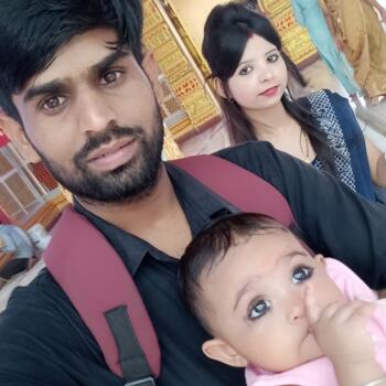 Surat में आया की नौकरी: बेबीसिटिंग से जुड़े काम Sãrõj