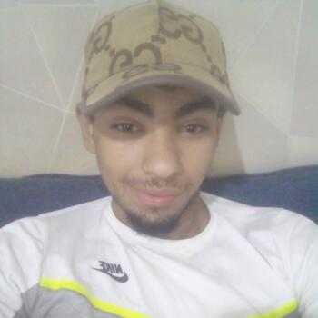 Canguro en Piera: Bilal