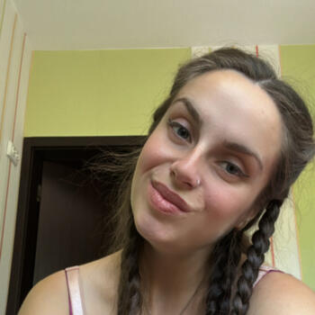 Родител София: Албена