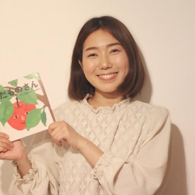 福生市 のベビーシッター: Miki