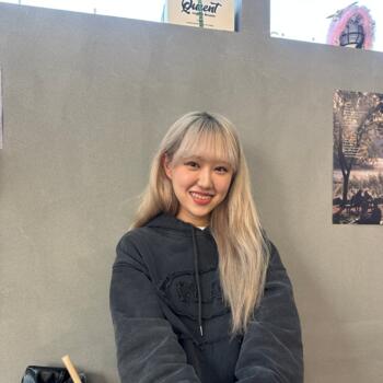 Babysitter in Suwon: 신희