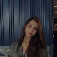 Inas