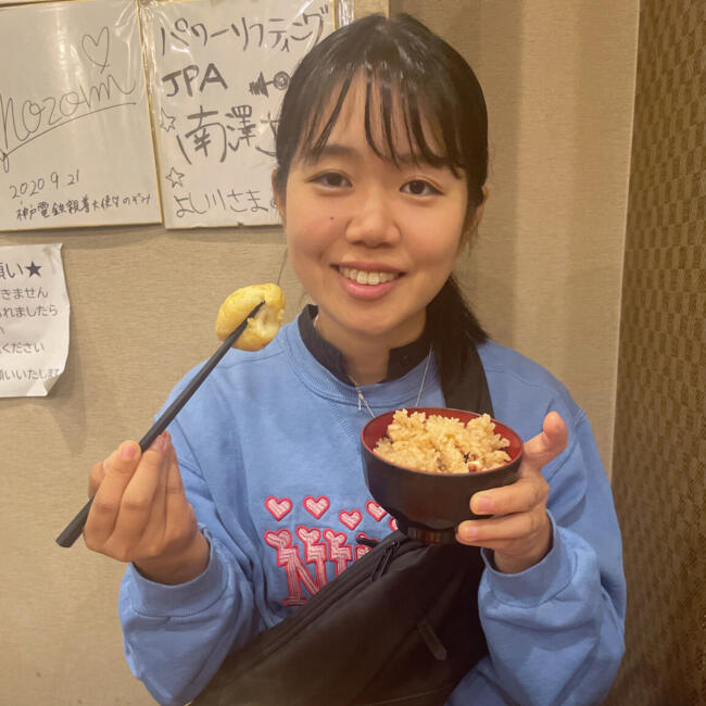 Canguro en Valencia: Hina