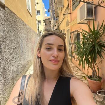 Nanny (νταντά) στην περιοχή Αθήνα: Αιμιλία