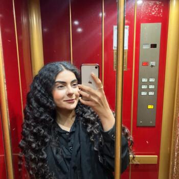 Babysitter in Wien: Kiyana