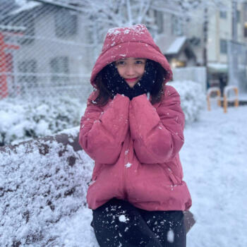 Babysitter in Bernex: Mariel