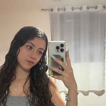 בייביסיטר ב- נתניה: Shahar