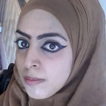 Babysitter Bradford: Naz