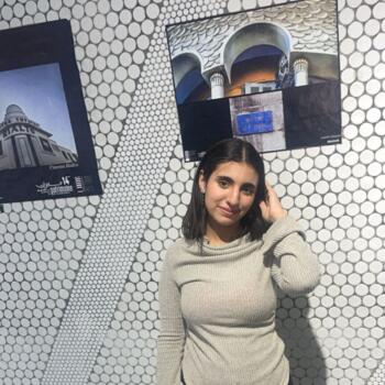 جليسة أطفال وجدة: Yasmine